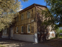 neighbour house: st. Sadovaya, house 301. Private house
