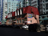 Samara, Sadovaya st, house 331. office building