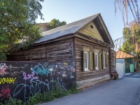 Samara, st Sadovaya, house 41. Private house