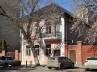 Samara, Sadovaya st, house 140. office building