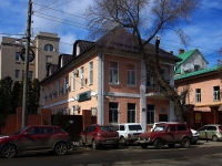 Samara, Sadovaya st, house 140. office building
