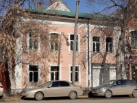 萨马拉市, Sadovaya st, 房屋 142. 写字楼