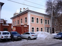 Samara, Sadovaya st, house 142. office building