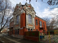 Samara, nursery school №26 "Те­ре­мок", Sadovaya st, house 143