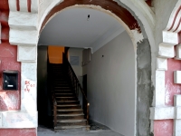 Samara, Sadovaya st, house 144. Apartment house