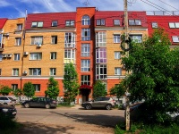 Samara, Sadovaya st, house 69. Apartment house
