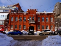 Samara, Sadovaya st, house 78. Apartment house