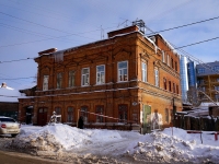 Samara, Sadovaya st, house 85. Apartment house