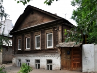 Samara, Sadovaya st, house 90. Apartment house