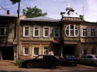 Samara, Sadovaya st, house 105. Apartment house
