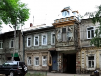 Samara, Sadovaya st, house 105. Apartment house
