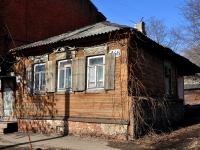 萨马拉市, Sadovaya st, 房屋 146. 别墅