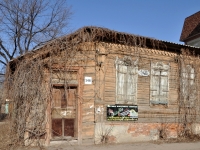 Samara, Sadovaya st, house 148. Private house