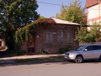萨马拉市, Sadovaya st, 房屋 148. 别墅