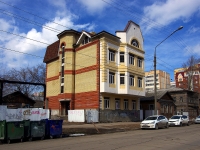 Samara, Sadovaya st, house 150 ЛИТ А. Apartment house