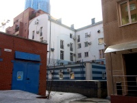 Samara, Sadovaya st, house 207. office building