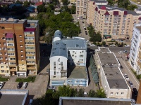 萨马拉市, Sadovaya st, 房屋 207. 写字楼
