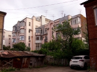Samara, st Sadovaya, house 84. Apartment house