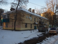 Samara, Zelenaya st, house 7. Apartment house