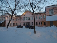 neighbour house: st. Zelenaya, house 25. hospital №10