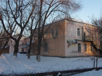 Samara, hospital №10, Zelenaya st, house 25