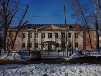 Самара, школа №105, улица 40 лет Пионерии, дом 16