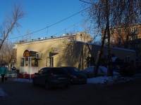 Samara, st Bakinskaya, house 40А. cafe / pub