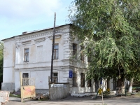 neighbour house: st. Glavnaya, house 1. polyclinic