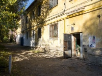 Самара, Канатный переулок, дом 9А. многоквартирный дом