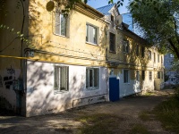 Самара, Канатный переулок, дом 9А. многоквартирный дом