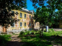 Самара, Канатный переулок, дом 3. многоквартирный дом
