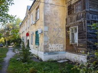 Samara, Kanatny alley, house 5. Apartment house