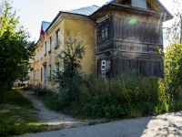 Samara, Kanatny alley, house 5А. Apartment house