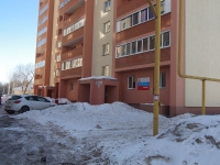 萨马拉市, Kazachya st, 房屋 2А. 公寓楼