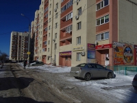 Samara, Kazachya st, house 2. Apartment house