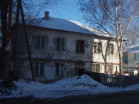 Samara, Kazachya st, house 5. Apartment house