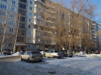 Самара, улица Калининградская, дом 1. многоквартирный дом
