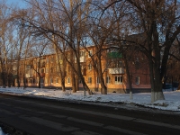Samara, Kaliningradskaya st, house 14. Apartment house