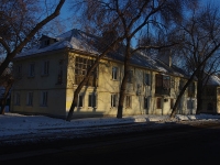Самара, улица Калининградская, дом 20. многоквартирный дом