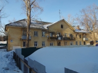 Samara, Kaliningradskaya st, house 26А. Apartment house