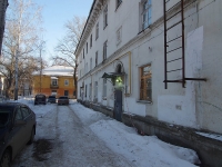 Samara, Kaliningradskaya st, house 28. Apartment house