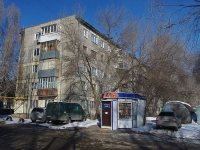 Самара, улица Калининградская, дом 50А. многоквартирный дом