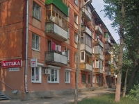 Samara, st Matrosova, house 1. Apartment house