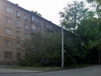 Самара, улица Александра Матросова, дом 2. многоквартирный дом