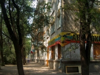 Самара, улица Александра Матросова, дом 3. многоквартирный дом
