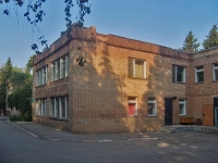 Samara, st Matrosova, house 17А. nursery school