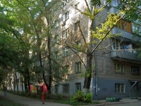 Самара, улица Александра Матросова, дом 17. многоквартирный дом