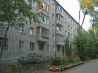 neighbour house: st. Matrosova, house 23. Apartment house