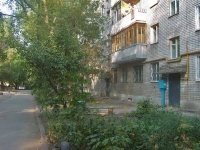 Самара, улица Александра Матросова, дом 23. многоквартирный дом