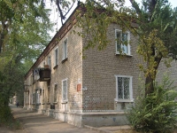 neighbour house: st. Matrosova, house 35. Apartment house